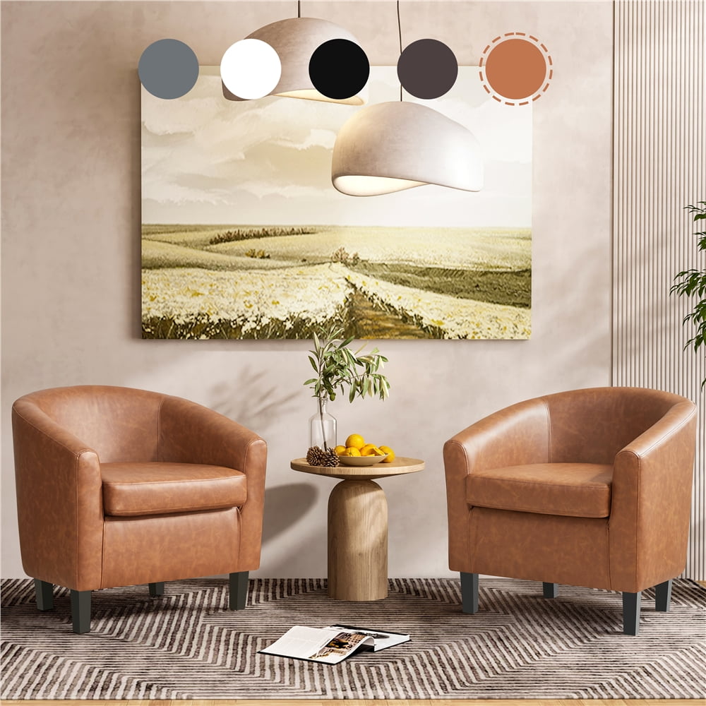 Yaheetech 2pcs Faux Leather Accent Chair for Living Room, Brown