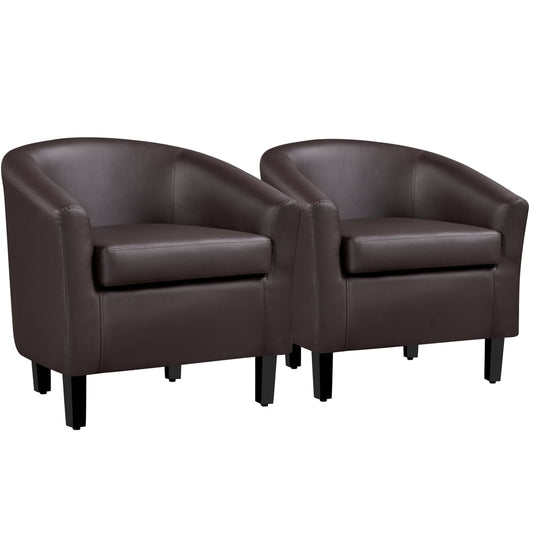 Yaheetech 2pcs Faux Leather Accent Arm Chair For Living Room, Espresso