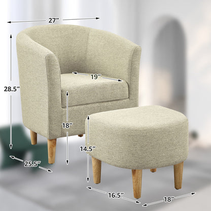 Accent Arm Chair with Ottoman, Modern Home Leisure Reading Chair Footrest Single Sofa, Light Yellow