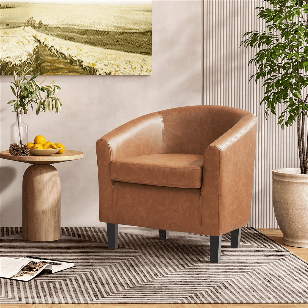 Yaheetech 2pcs Faux Leather Accent Chair for Living Room, Brown